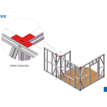 CFS חומר בניין T Type Connect Parts